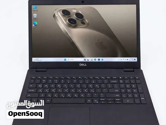 فرصة لأصحاب الصيدليات ومحلات الأدوية: لابتوب Dell مع نظام Modern Soft Life 7 بسعر مناسب