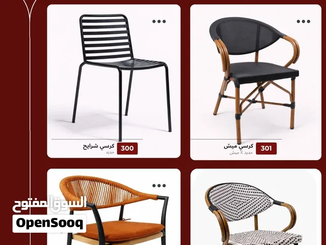 اثاث فندقى و اثاث كافيهات و مطاعم