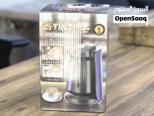 ماكينة قهوة تركية