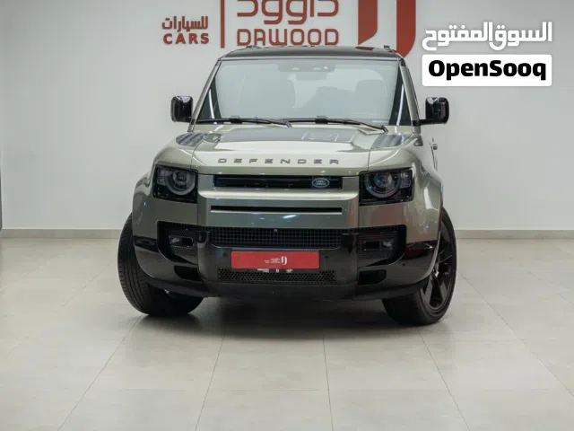 ديڤندر خليجي موديل 2021 اللون اللمميز تشيكات الوكاله X داينامك فل ابشن رقم 1