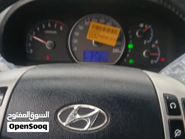 افانتي منفوخه
