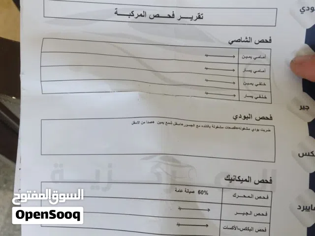 بكم هوانداي بورتر 2014 للبيع • ماتور أسود جير أوتوماتيك 6 غيار • ماشية 90 ألف كم فقط • تحكم طارة