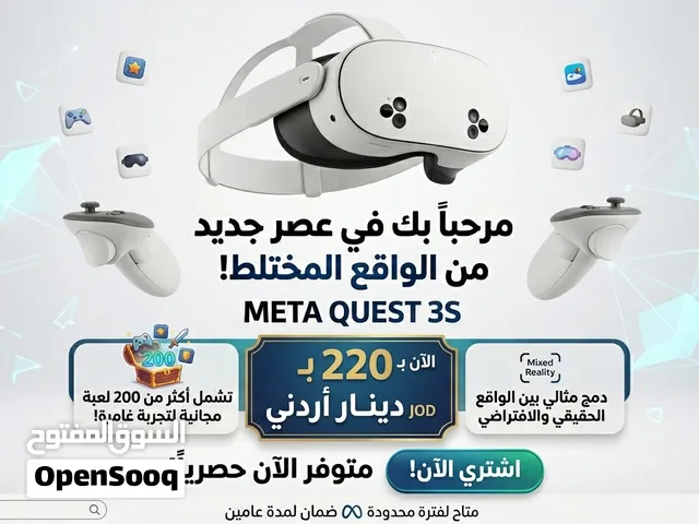 Vr meta quest 3s