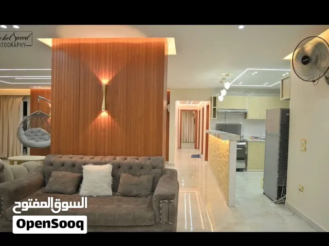شقه مفروشه للايجار