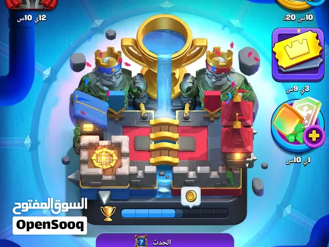 Clash Royale Accounts and Characters for Sale in Sorman