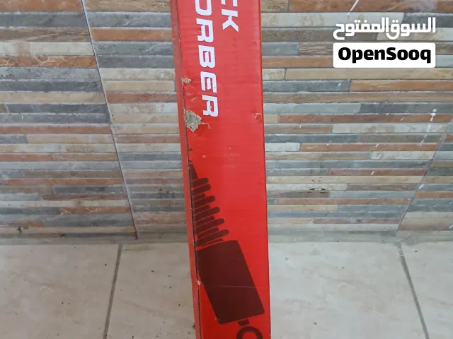 صنوبرص فورد سي        ماكس موديل 2015 عدد 2 بل الكرتون صناعه يابانيه