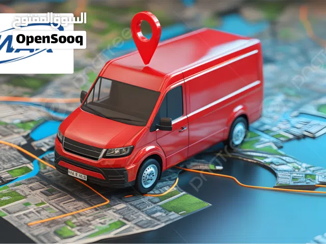 حلول تتبع وخدمات ادارة الاسطول الان بمميزات كثيرة