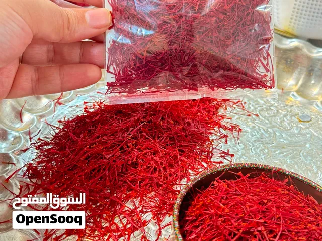 زعفران إيراني اصلي 100%سوبر نيجين و من المزرعه مباشره طعم ولون ممتاز