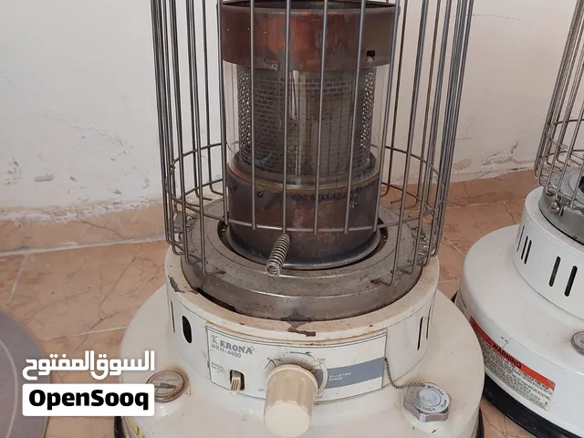 صوبتين كاز