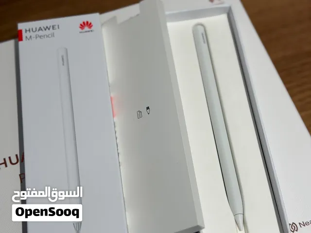 Huawei MatePad Pro 13.2 PaperMatte