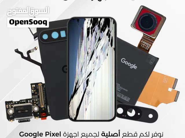 Google Pixel 8A Original lcd شاشة قوقل بيكسل 8A الاصليه