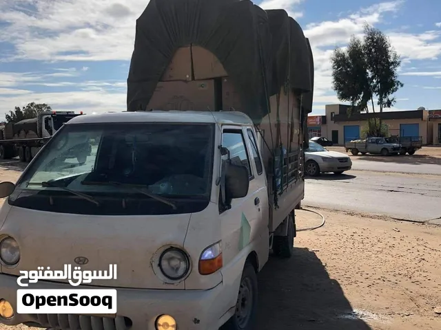 عنيبه نقل بورتوزدذذذذذذططططططططططططظططظظظظظظظظظظظ