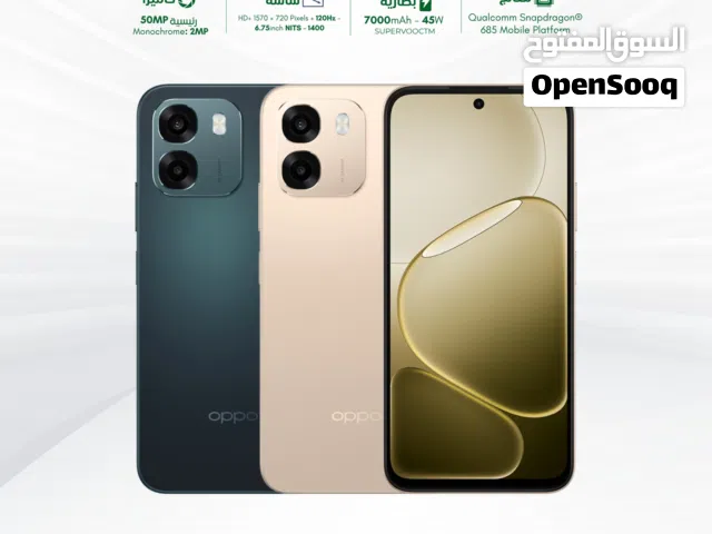 العرض الأقوى Oppo A6 لدى العامر موبايل