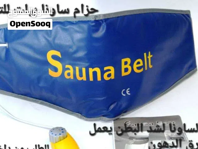 جهاز ساونا بيلت الحراري للتنحيف وشد الجسم وحرق الدهون