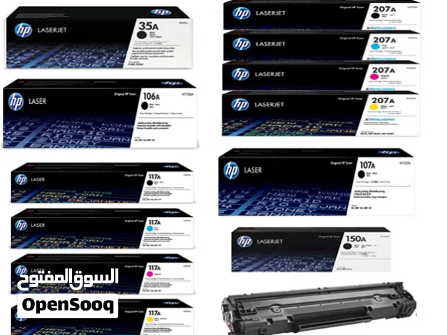 احبار ليزر HP الاصلية HP Toner Cartridge