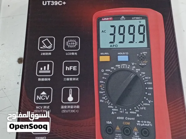 اجهزه كلامبميتر وأفوميتر اصلي