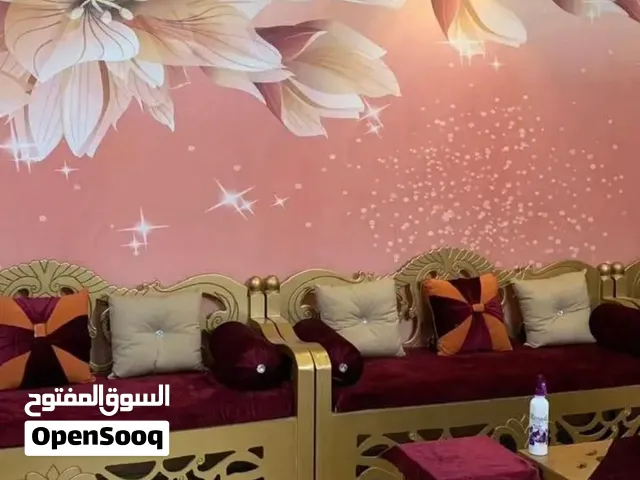 اثاث منزلي