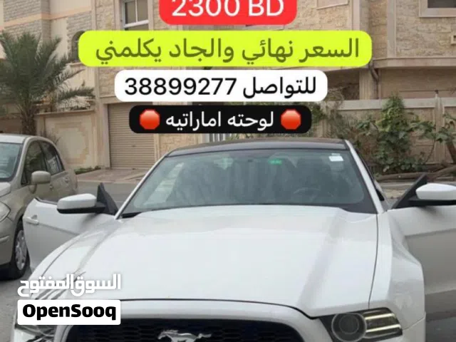 للبيع فورد مديل 2014