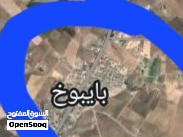 بيت للبيع في سهل نينوى قرية بايبوخت