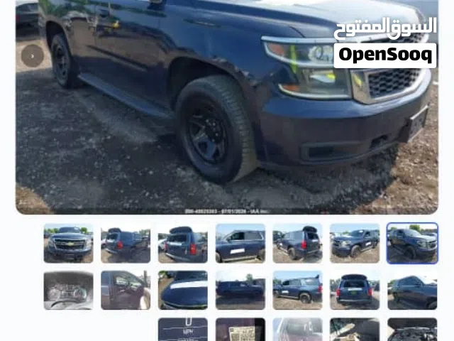 Used Chevrolet Tahoe in Dhofar