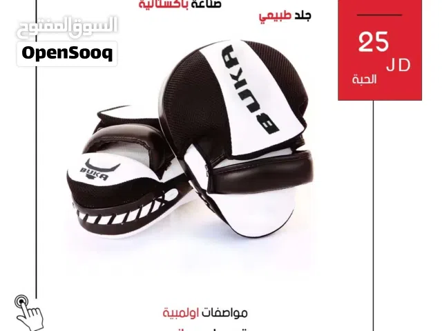 تارجت BUKA الأصلي جلد طبيعي  هدف تدريبي احترافي للملاكمة والكيك بوكسينغ بمتانة فائقة وجودة عالية