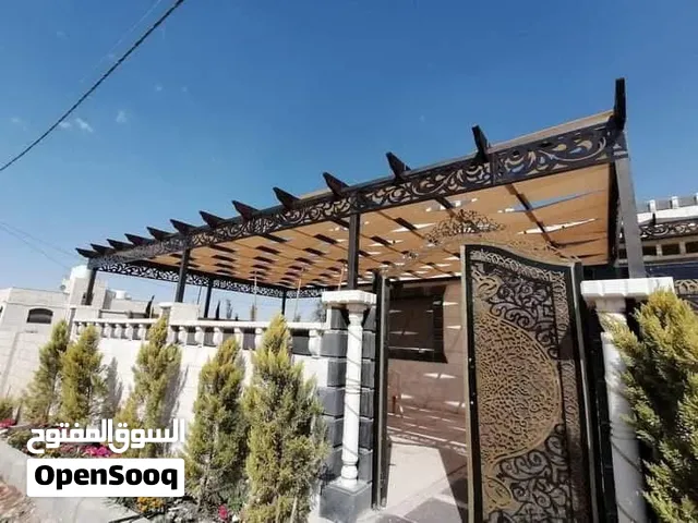 شوادر واشرعه وتسكير ترااس المطاعم والكفشبات بواصطت جلد الماني وجلد بديل الزجاج