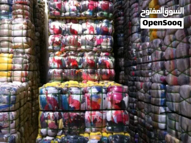 بالات اوروبي وخليجي ربيعي وشتوي 2026