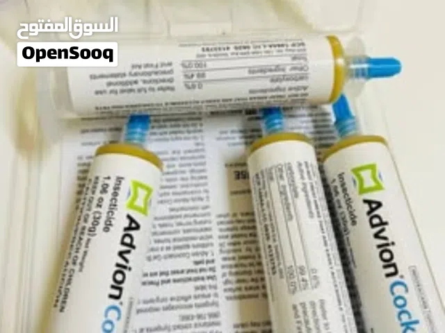 جل أدافيون  للتخلص من الصراصير  الاصليGet  OFFER ! [Original Advion GEL