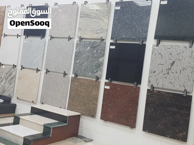 للبيع الرخام و الجرانيت الدرج داخلي و خارجي و مغاسل المطابخ السعر مناسب