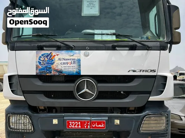 Mercedes Trailer (Prime over and Body)