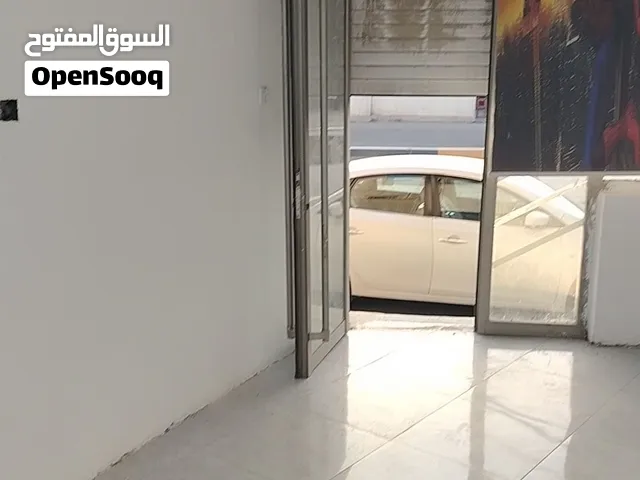 محل للايجار السراجي على شارع التجاري