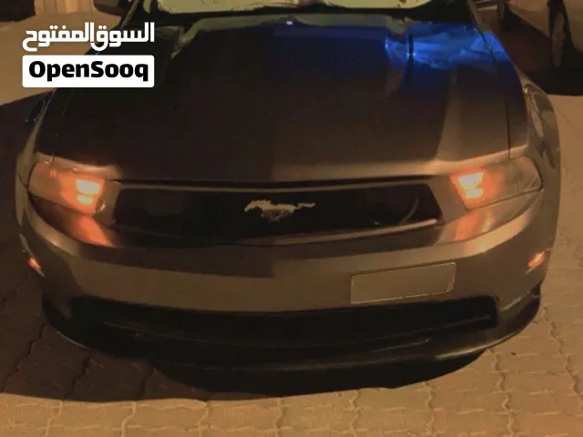 قابل للتفاوض بحدود المعقول