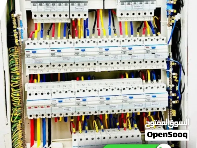 Technical Services ( Electrical, Plumbing, CCTV Installation, Network, etc)