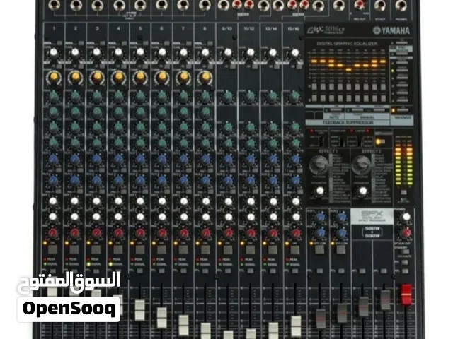 تأجير صوت ياماها و ديناكور  للإيجار مع  سماعات لكل حفلات الموقع الرستاق اليومى40ريال عماني Yamaha a