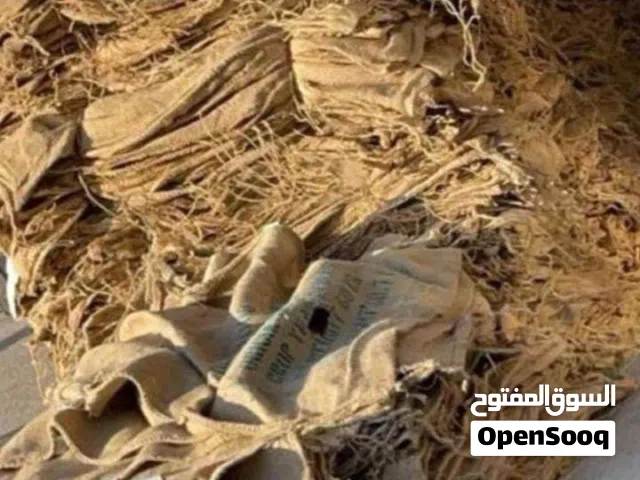 محلات الناعوري شوالات خيش 25 كيلو رمل 60 كيلو اكياس جامبو