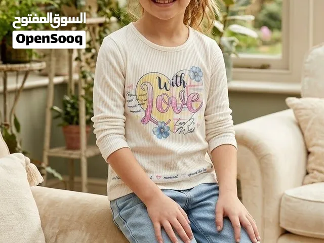 بدي بناتي بالون الابيض