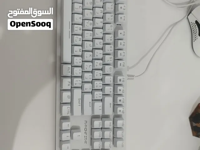 gaming keyboard - white colour - mechanical red switch - RGB colour - DAIMOND STAR MH7188