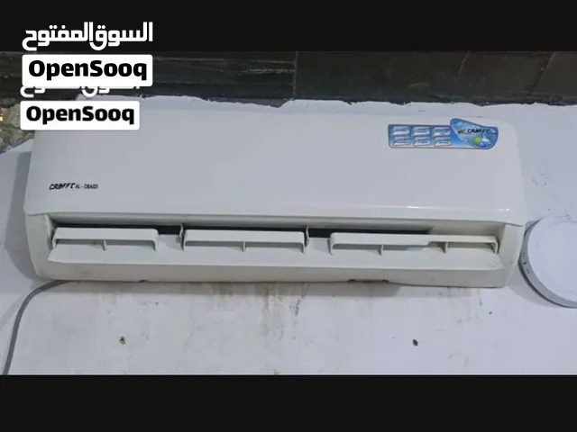 Crafft 2 - 2.4 Ton AC in Basra