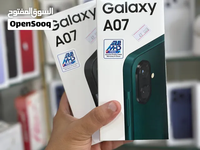 عرض خاص : Samsung A07 64gb  - الهاتف جديد - مع ضمان وكيل سنه و بأقل سعر مواصفات و سعر ممتاز
