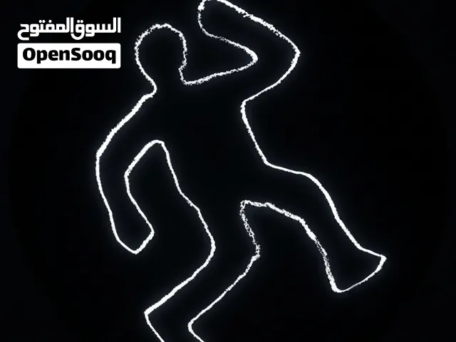 Crime Scene،The High-Life Evidence،NO LIMITS