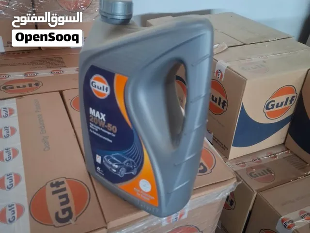 expiry engine oil for sale in bulk