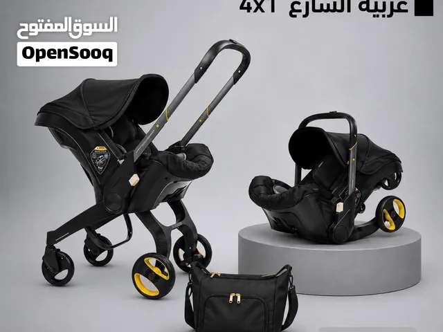 عربة أطفال 5 في 1 الأصلية مع شنطة وهدية
