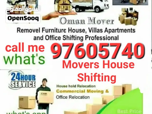 house shifting office shifting