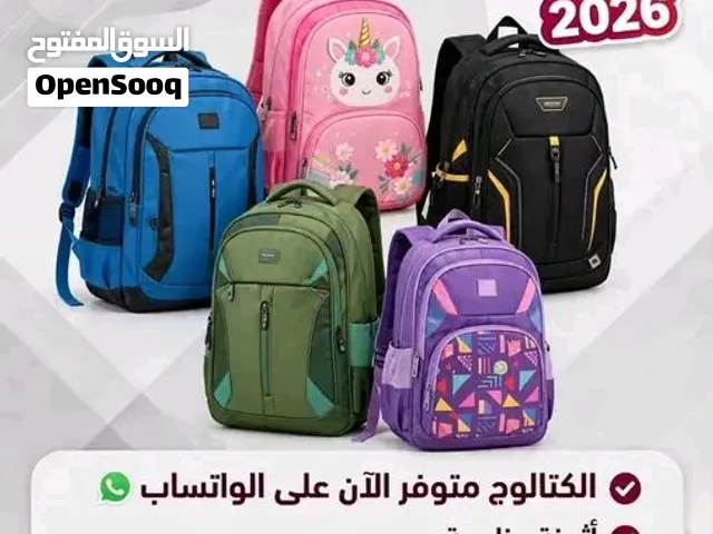 Other Other for sale  in Casablanca
