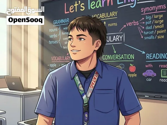 Private English Lessons – Online & In-Person
