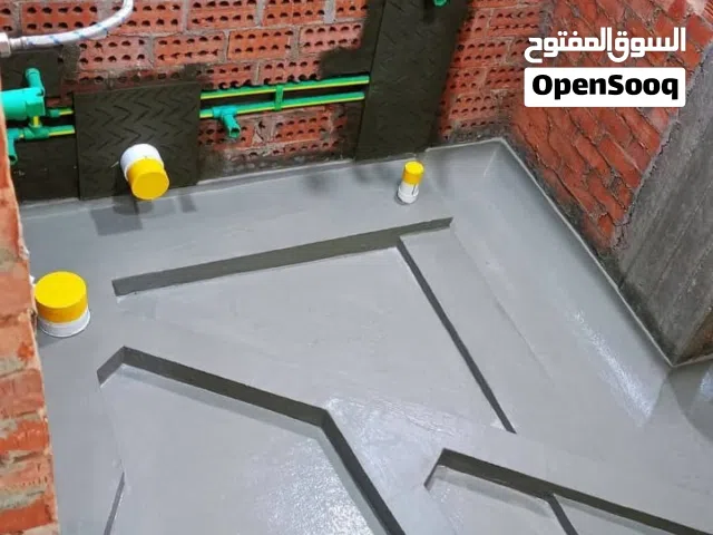 سباك بمكة معلم سباك بمكة