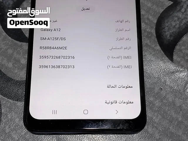 جديد نضيف كلش استعمال بيا