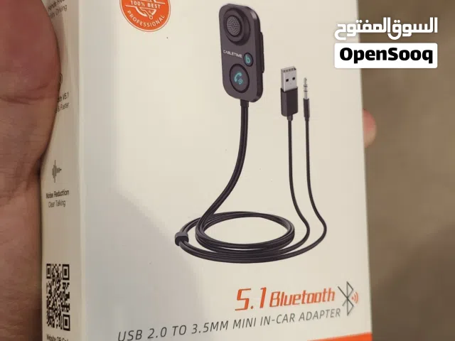 اجهزة صوتيات free headset