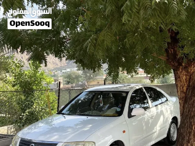 صني كوري للبيع