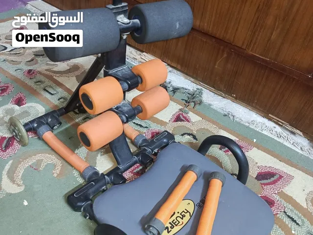 جهاز رياضه